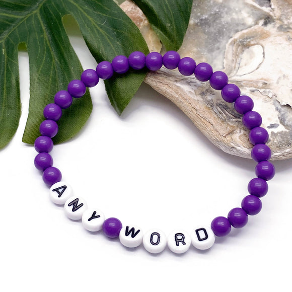 PERSONALISED Bead Bracelet - Purple Acrylic Beads